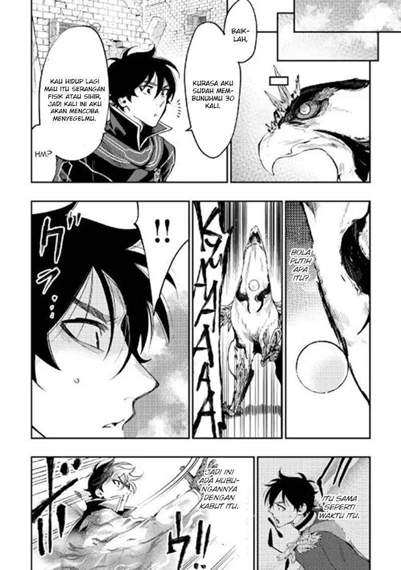 The New Gate Chapter 45 Halaman 25