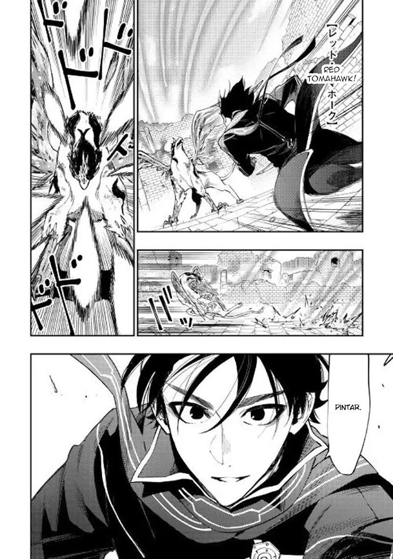 The New Gate Chapter 45 Halaman 31