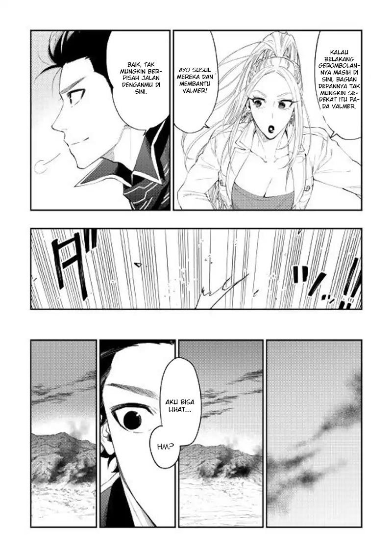 The New Gate Chapter 46 Halaman 6