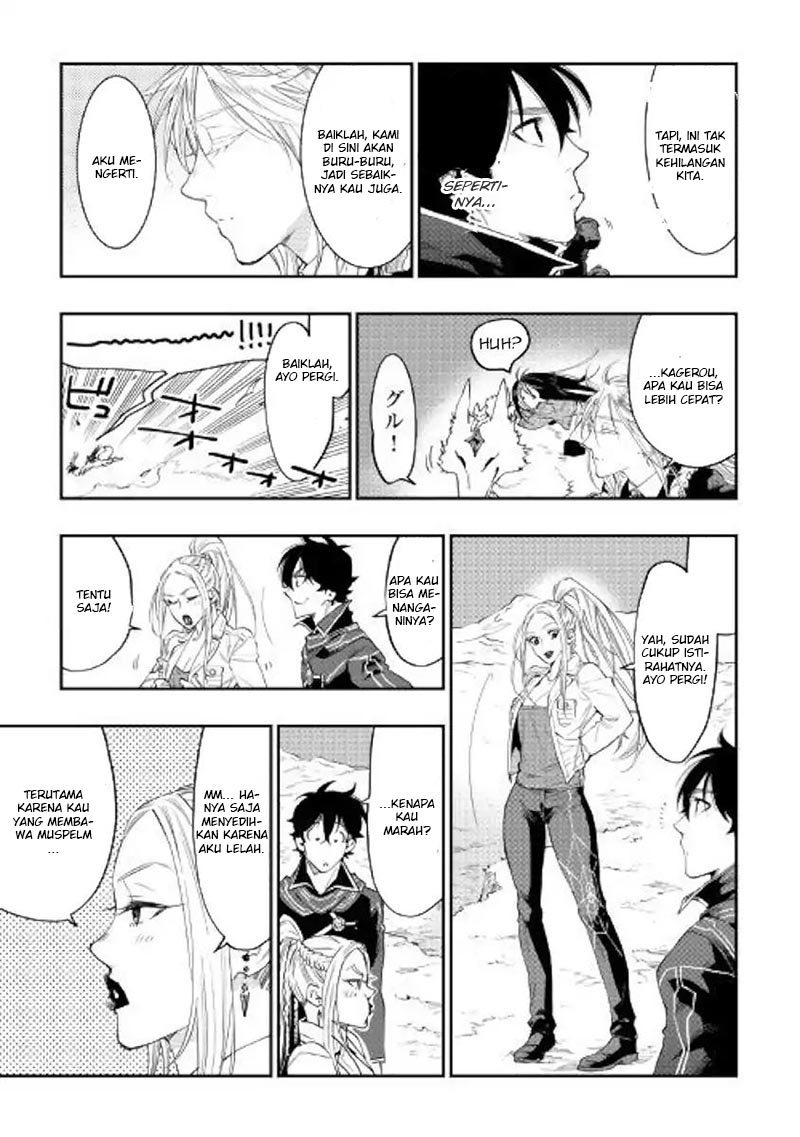 The New Gate Chapter 46 Halaman 12