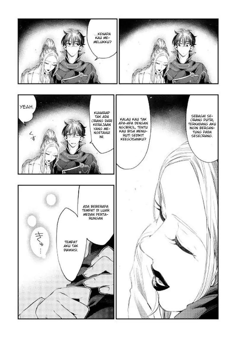 The New Gate Chapter 46 Halaman 18