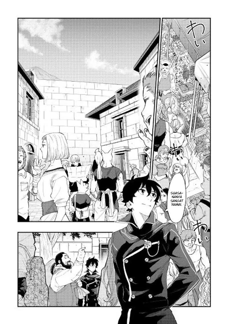 The New Gate Chapter 46 Halaman 23