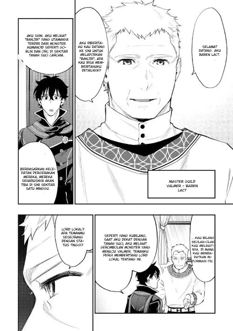 The New Gate Chapter 46 Halaman 25