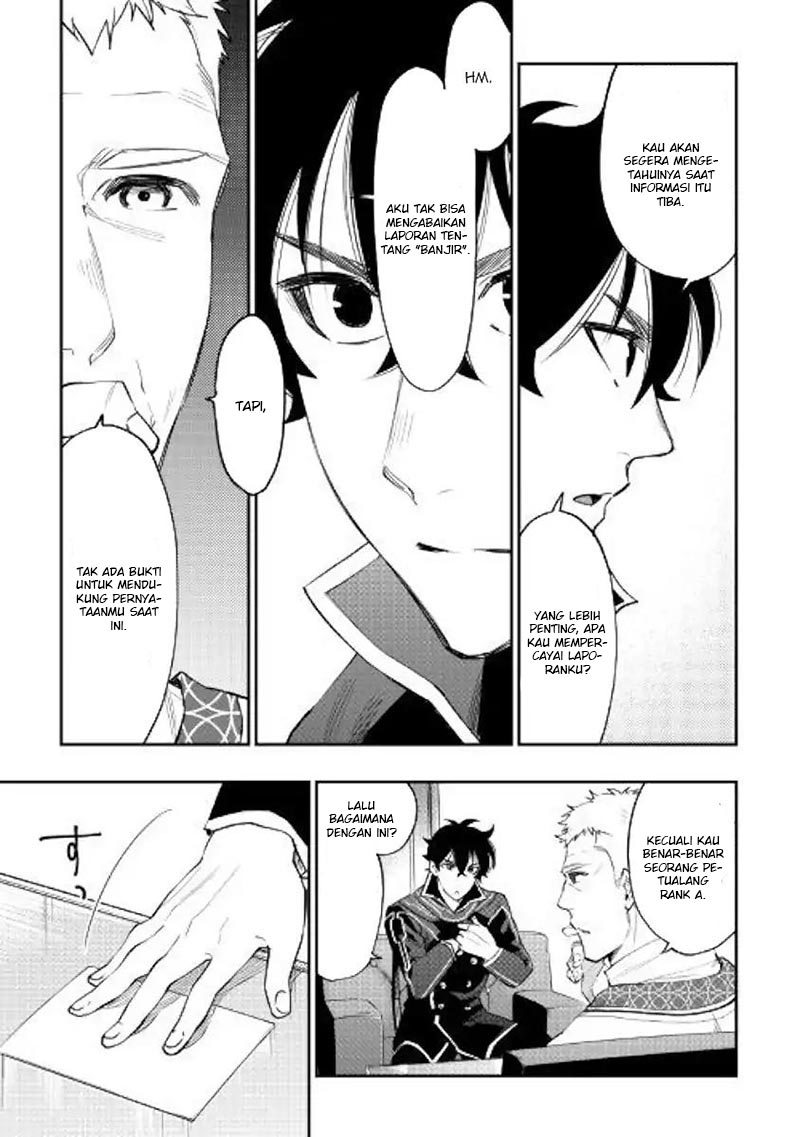 The New Gate Chapter 46 Halaman 26