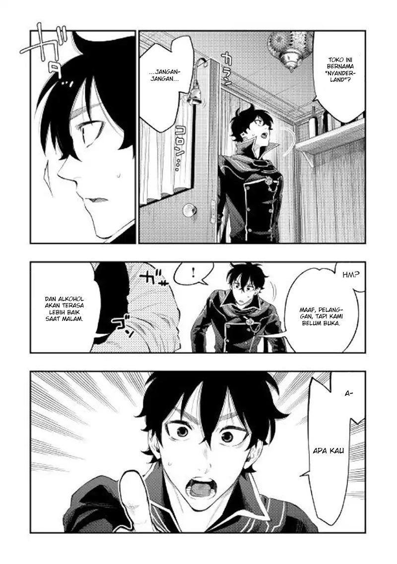 The New Gate Chapter 46 Halaman 30