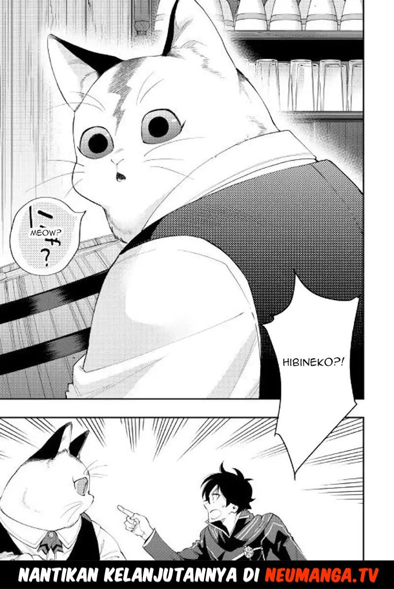 The New Gate Chapter 46 Halaman 31