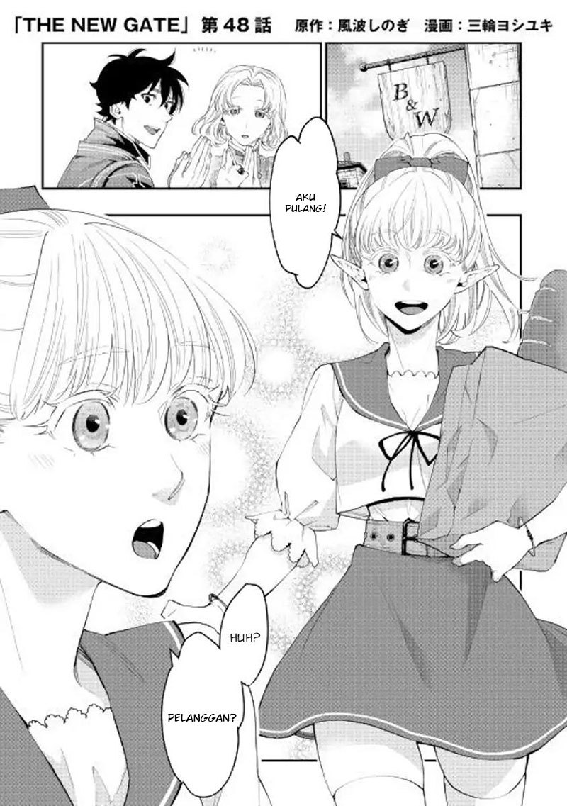 The New Gate Chapter 48 Halaman 1