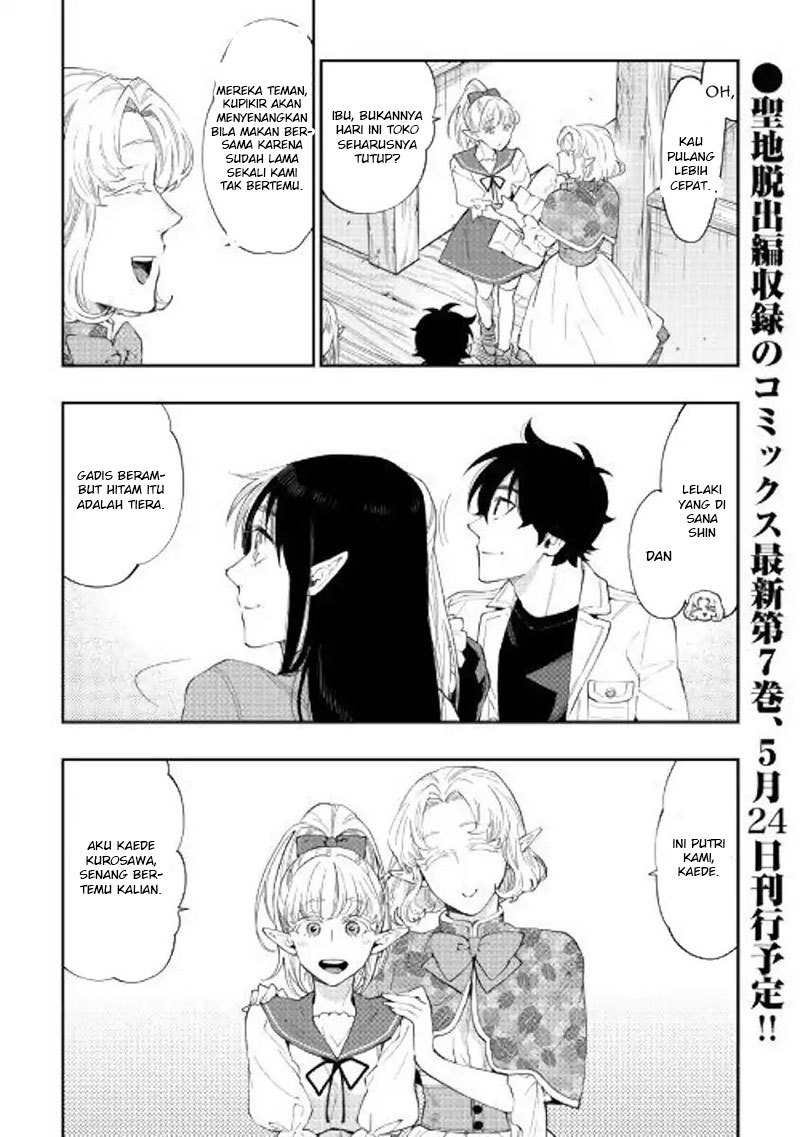 The New Gate Chapter 48 Halaman 3