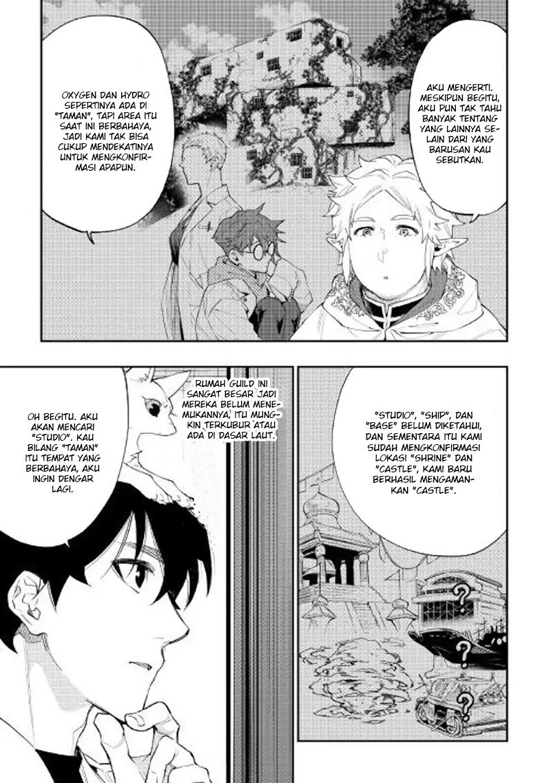 The New Gate Chapter 48 Halaman 12