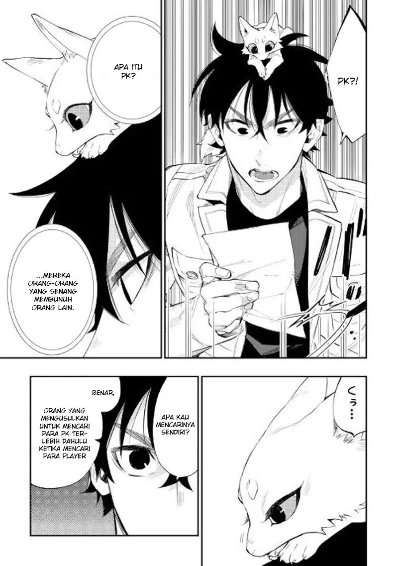 The New Gate Chapter 48 Halaman 19