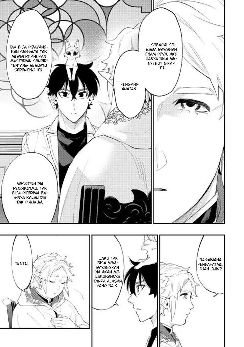 The New Gate Chapter 48 Halaman 21