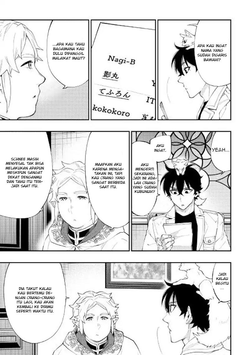 The New Gate Chapter 48 Halaman 23
