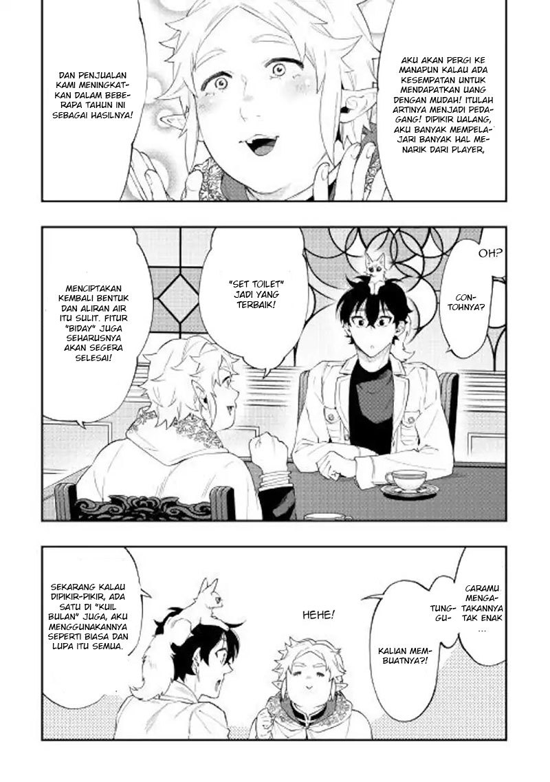 The New Gate Chapter 48 Halaman 31