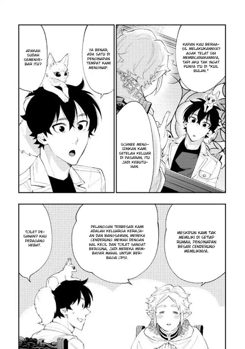 The New Gate Chapter 48 Halaman 32