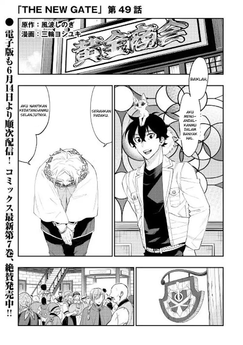 The New Gate Chapter 49 Halaman 2