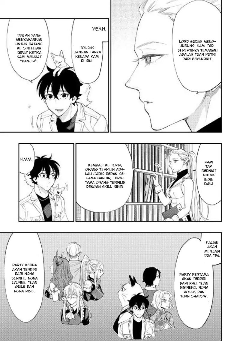 The New Gate Chapter 49 Halaman 6