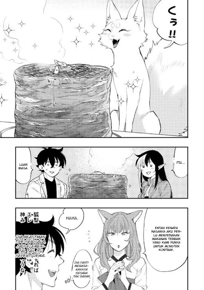The New Gate Chapter 49 Halaman 12