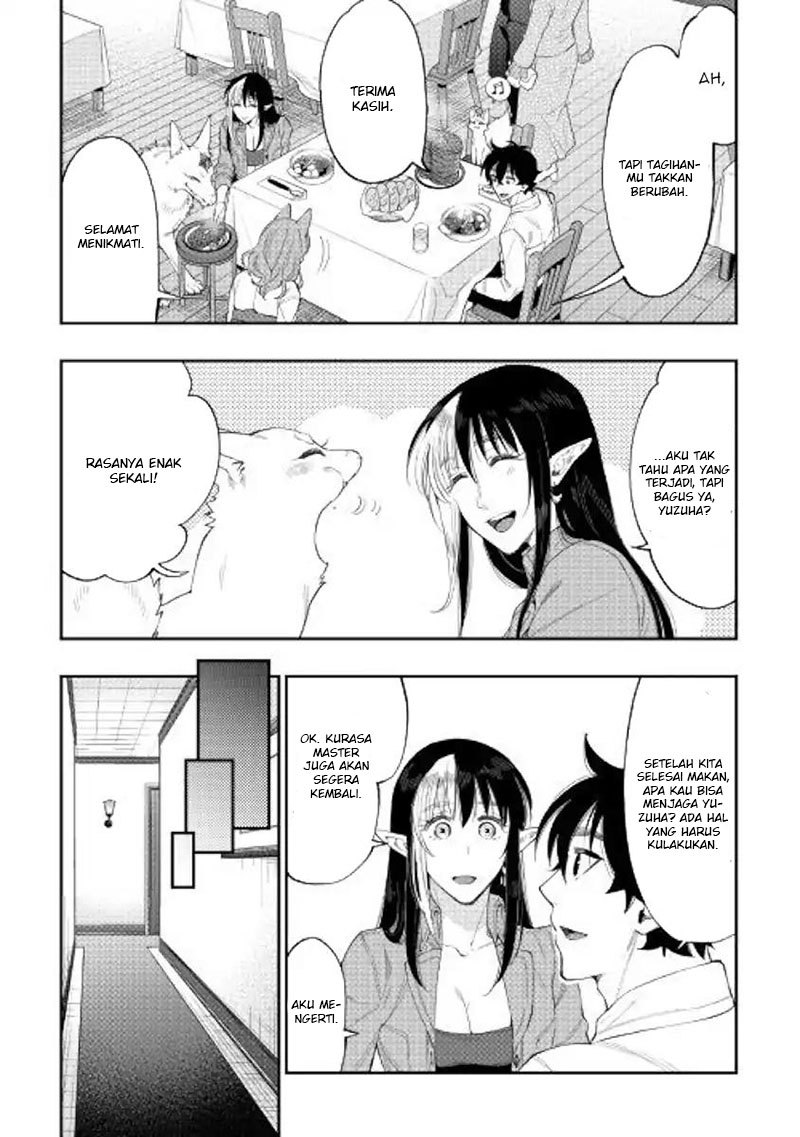 The New Gate Chapter 49 Halaman 14
