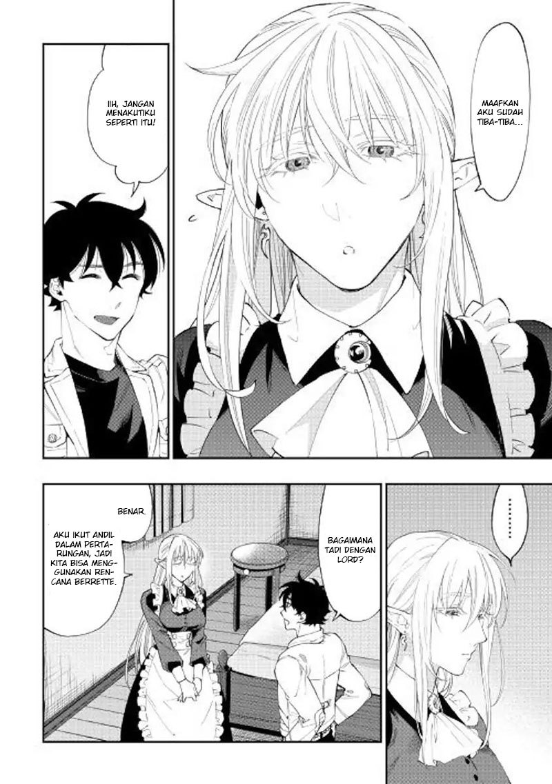 The New Gate Chapter 49 Halaman 16