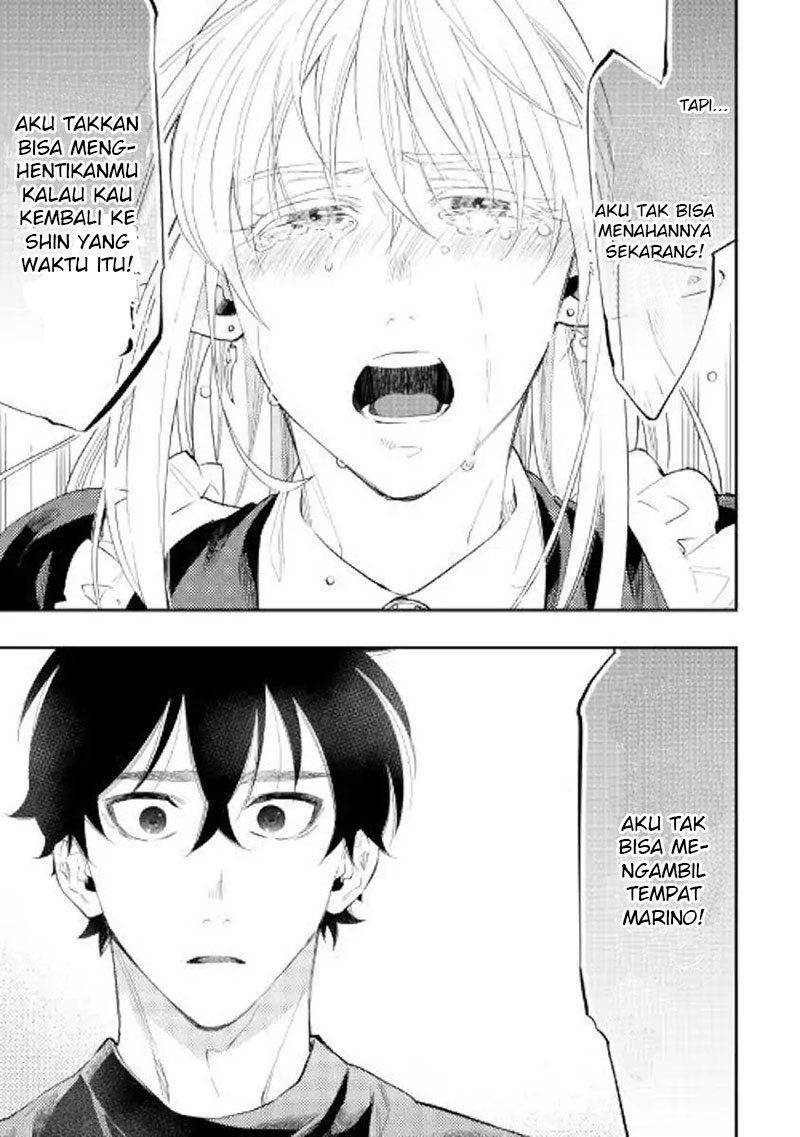 The New Gate Chapter 49 Halaman 19