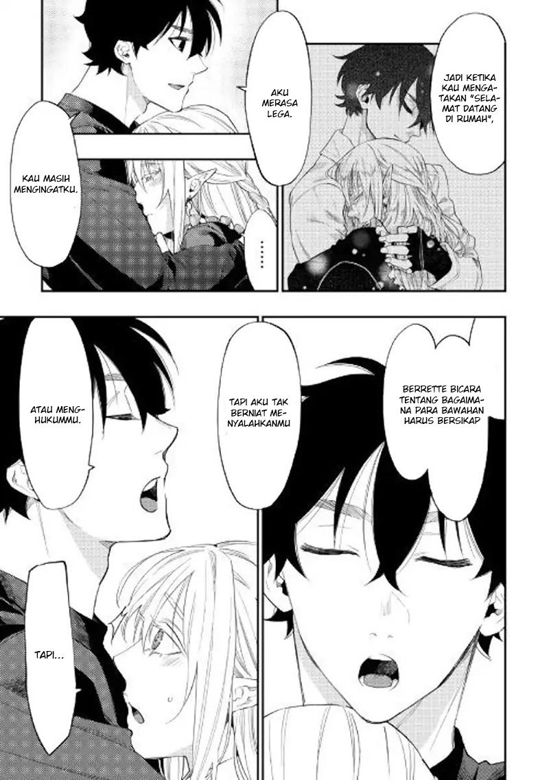 The New Gate Chapter 49 Halaman 26
