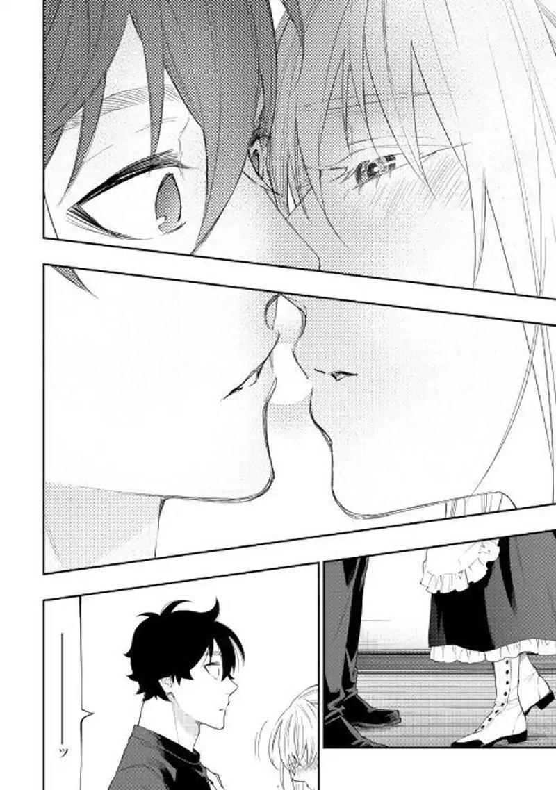 The New Gate Chapter 49 Halaman 33