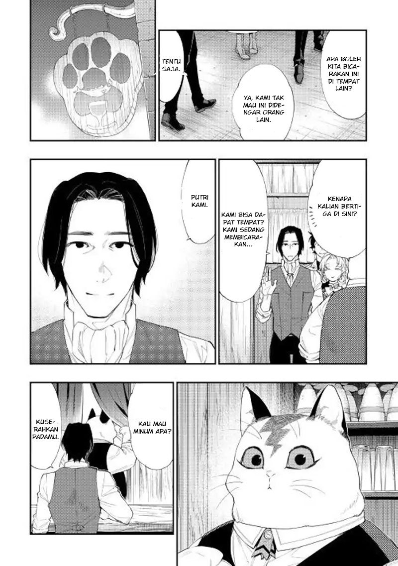 The New Gate Chapter 50 Halaman 13