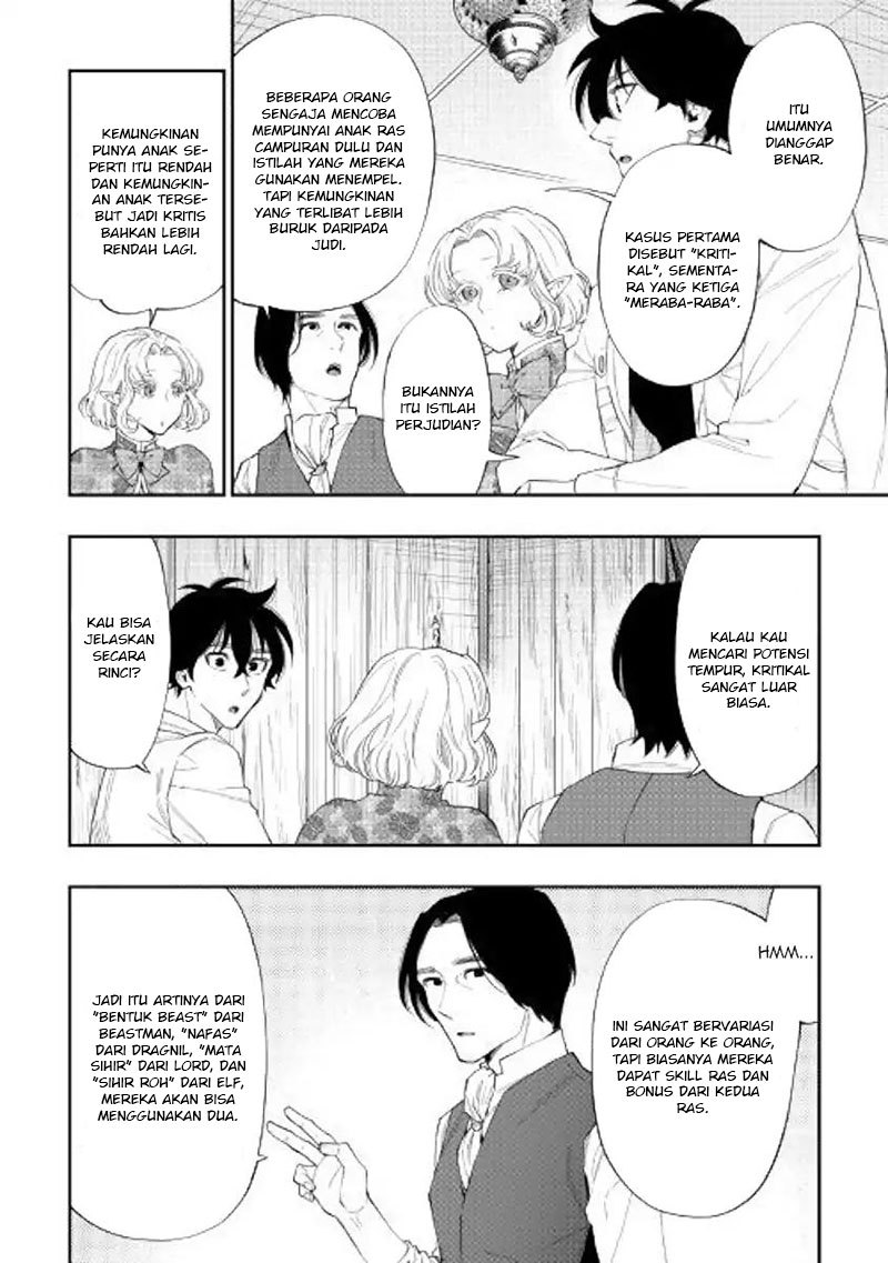 The New Gate Chapter 50 Halaman 15