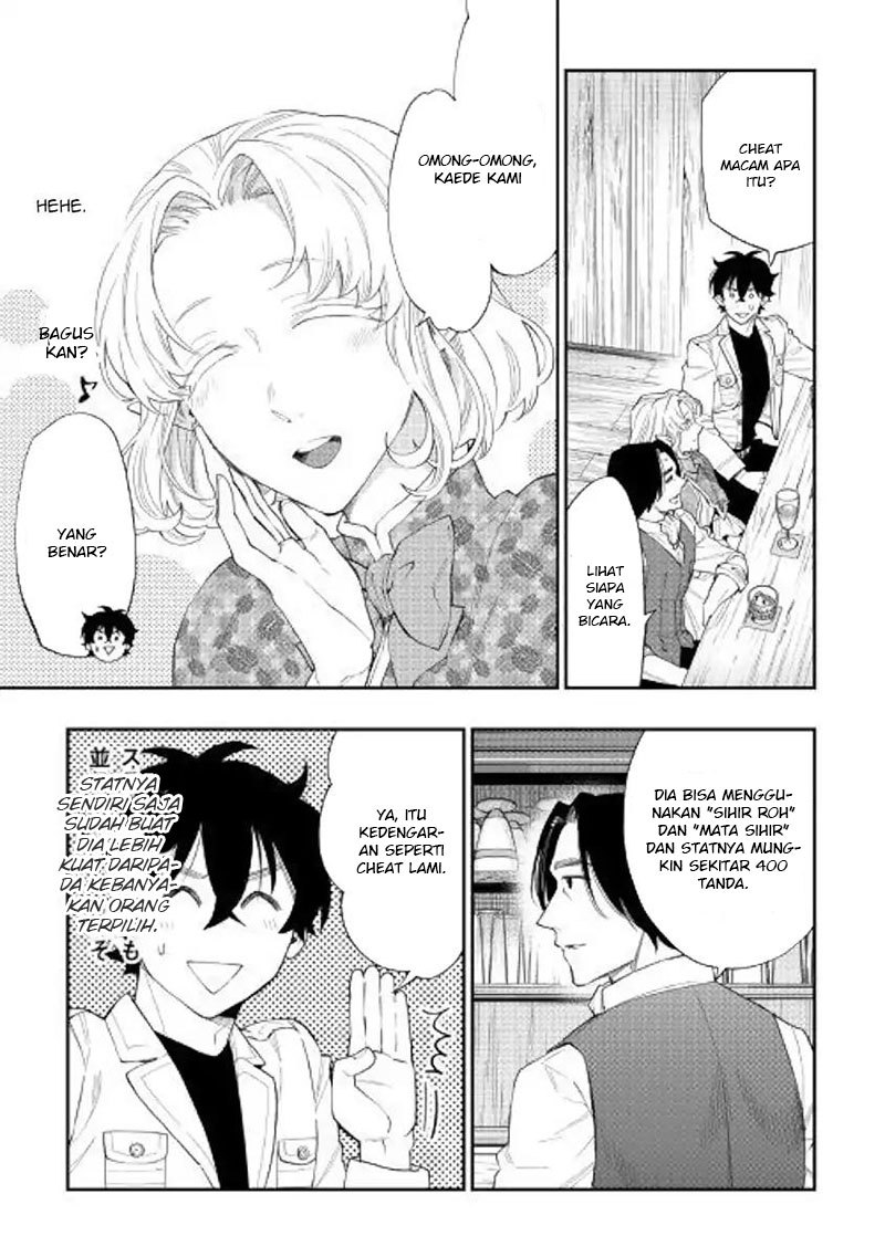 The New Gate Chapter 50 Halaman 16