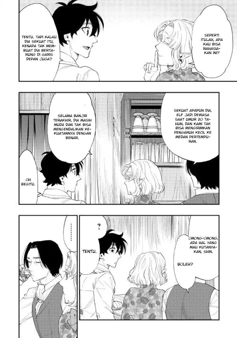 The New Gate Chapter 50 Halaman 17