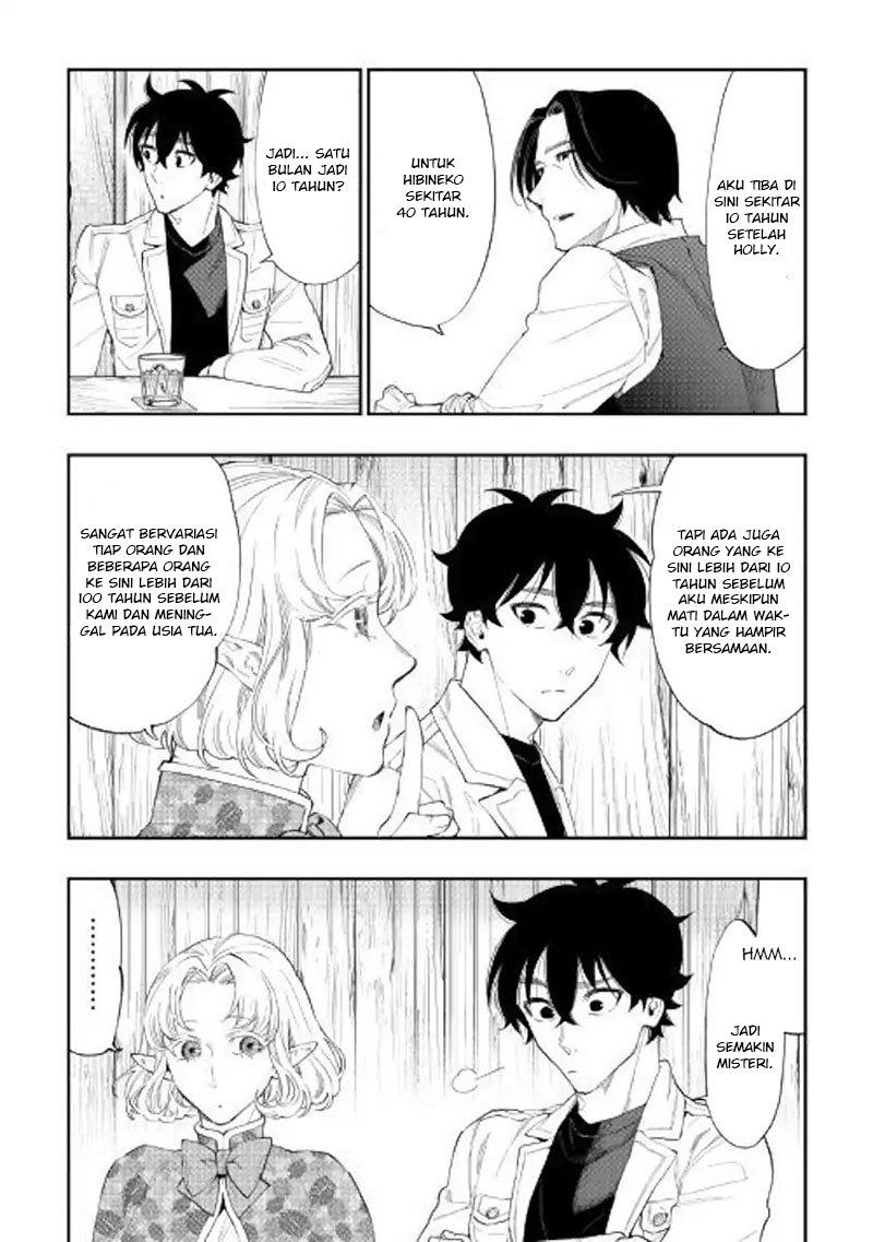 The New Gate Chapter 50 Halaman 23