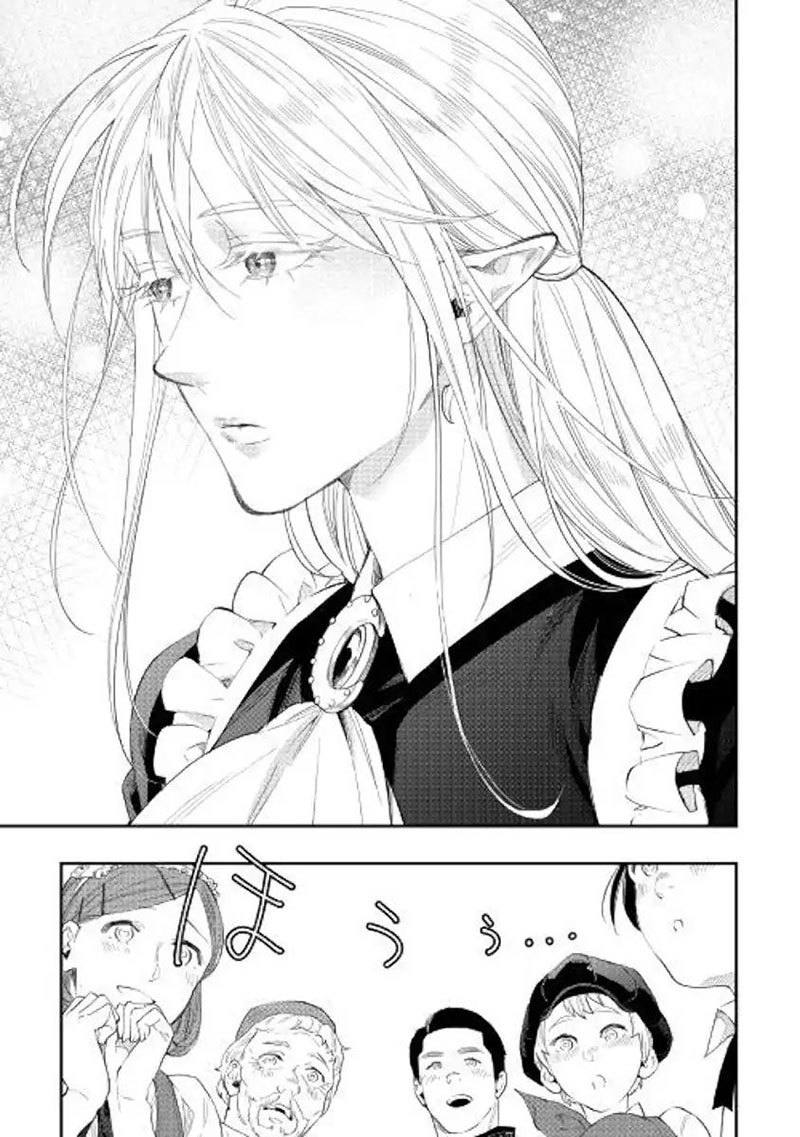 The New Gate Chapter 51 Halaman 8