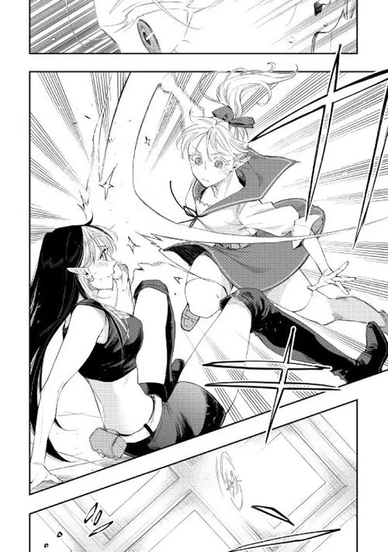 The New Gate Chapter 51 Halaman 30