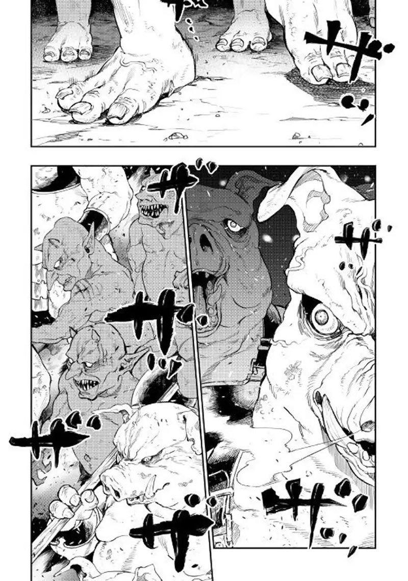 The New Gate Chapter 52 Halaman 16