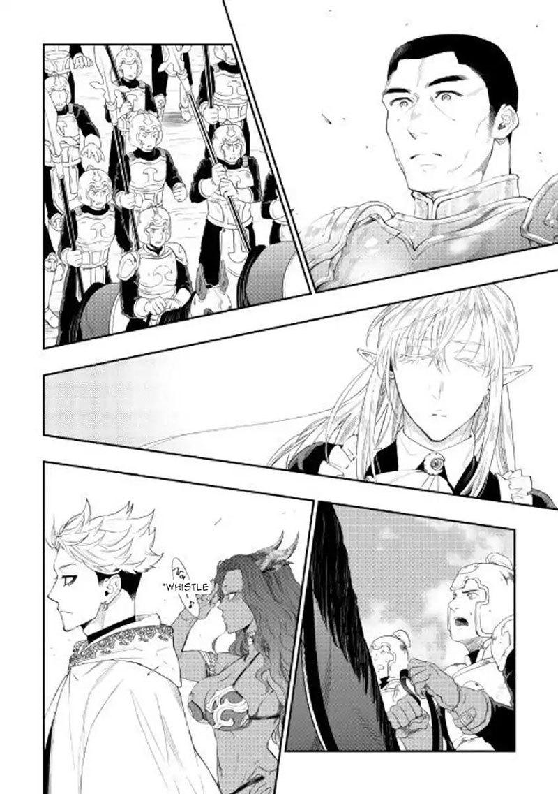 The New Gate Chapter 52 Halaman 28
