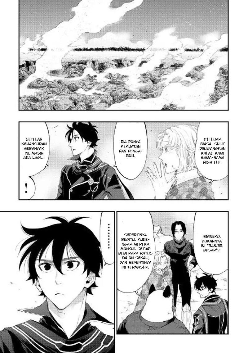 The New Gate Chapter 52 Halaman 29