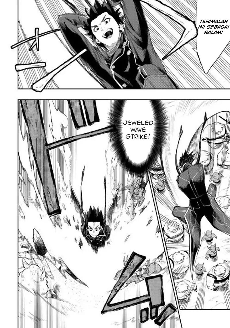 The New Gate Chapter 53 Halaman 3