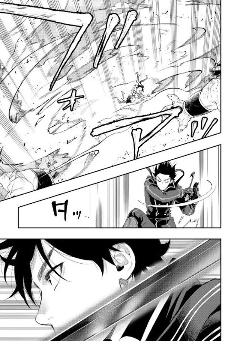 The New Gate Chapter 53 Halaman 4
