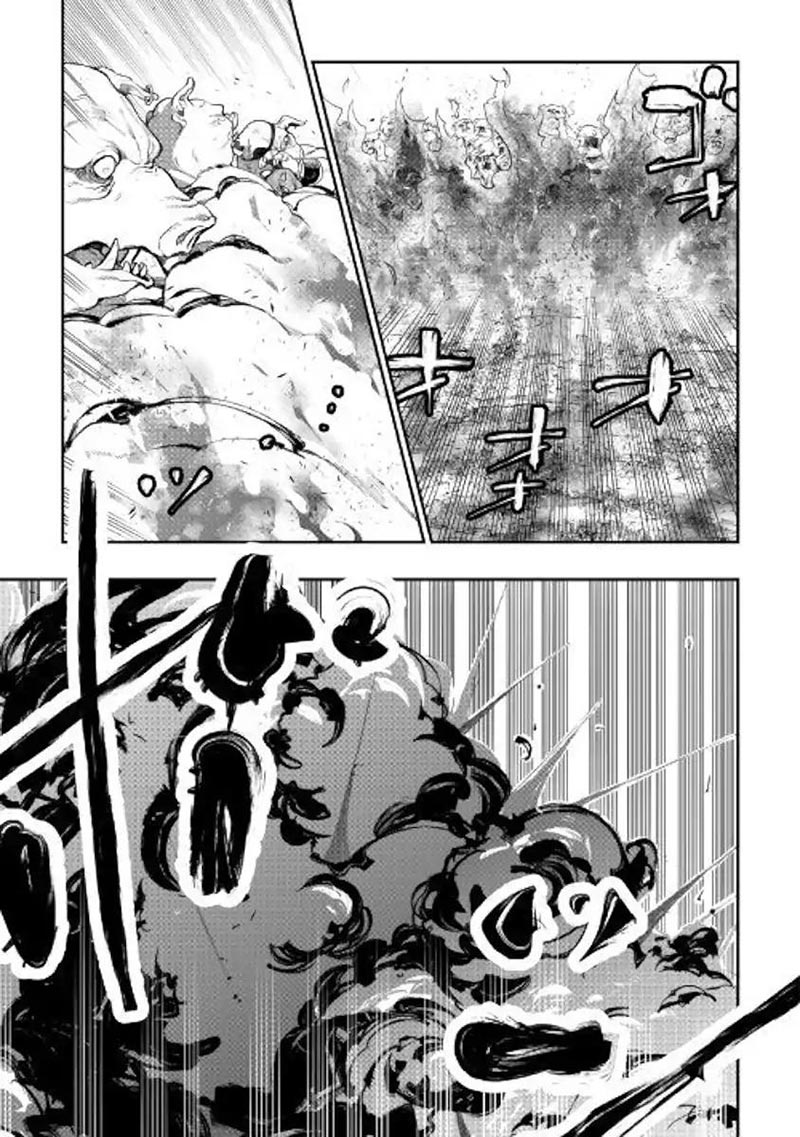The New Gate Chapter 53 Halaman 6