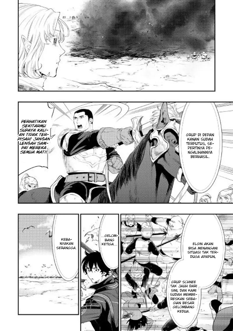 The New Gate Chapter 53 Halaman 7