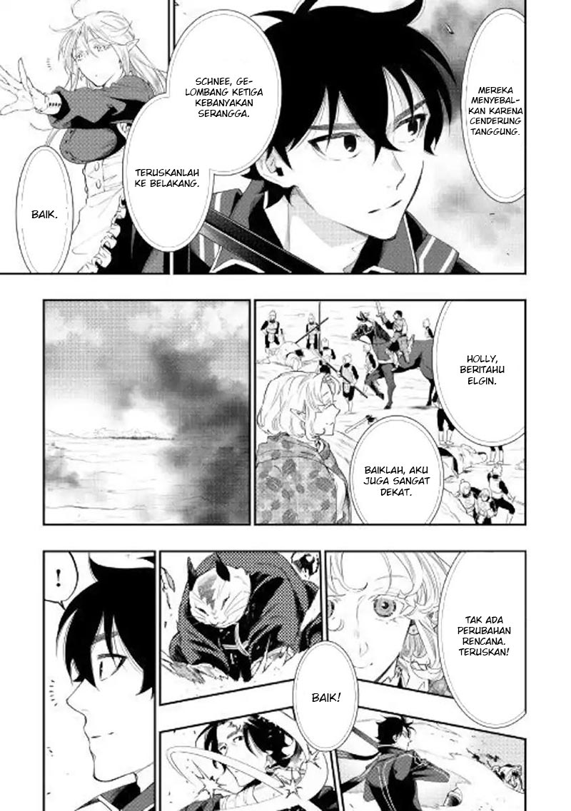 The New Gate Chapter 53 Halaman 8