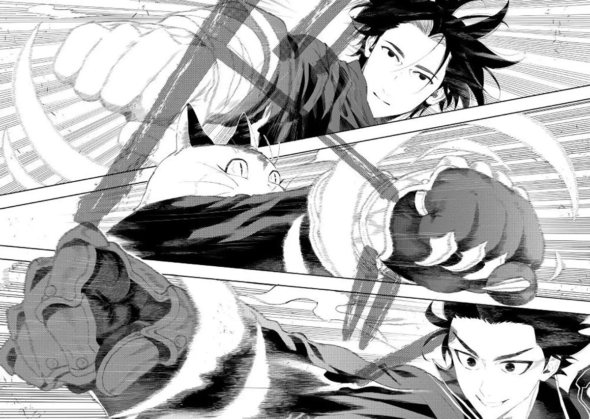 The New Gate Chapter 53 Halaman 11