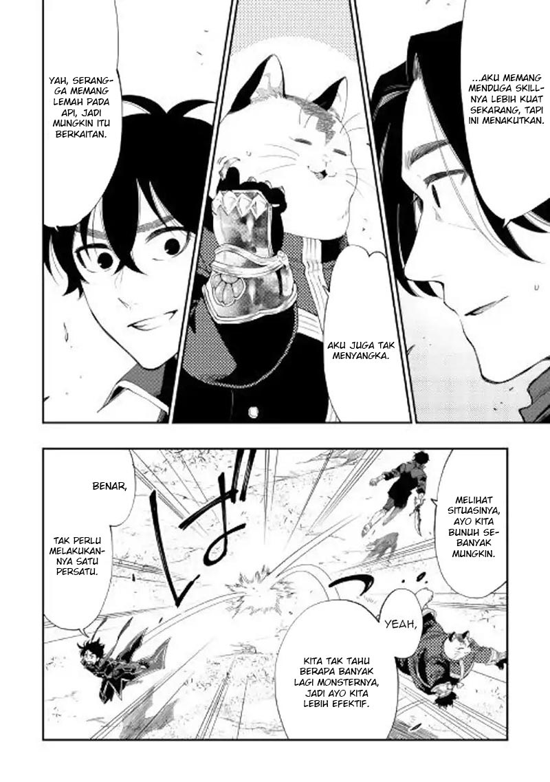 The New Gate Chapter 53 Halaman 16