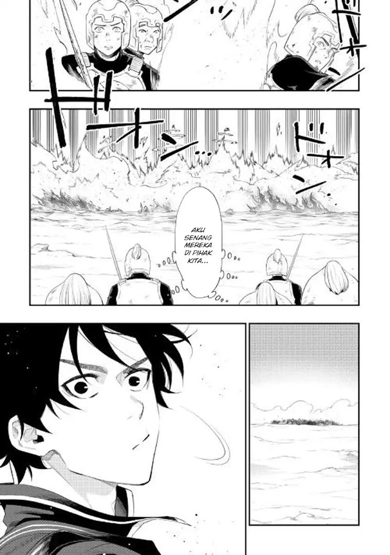 The New Gate Chapter 53 Halaman 17