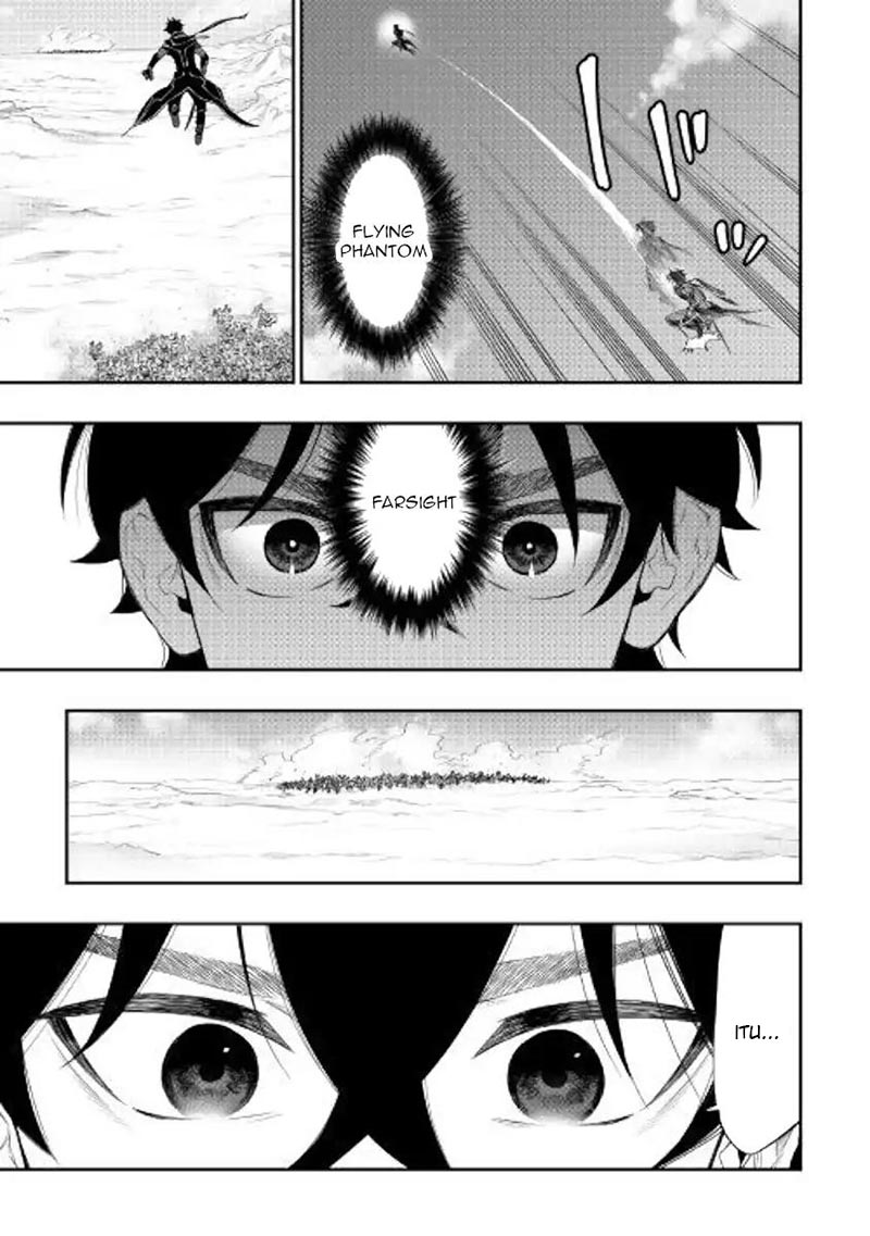 The New Gate Chapter 53 Halaman 19