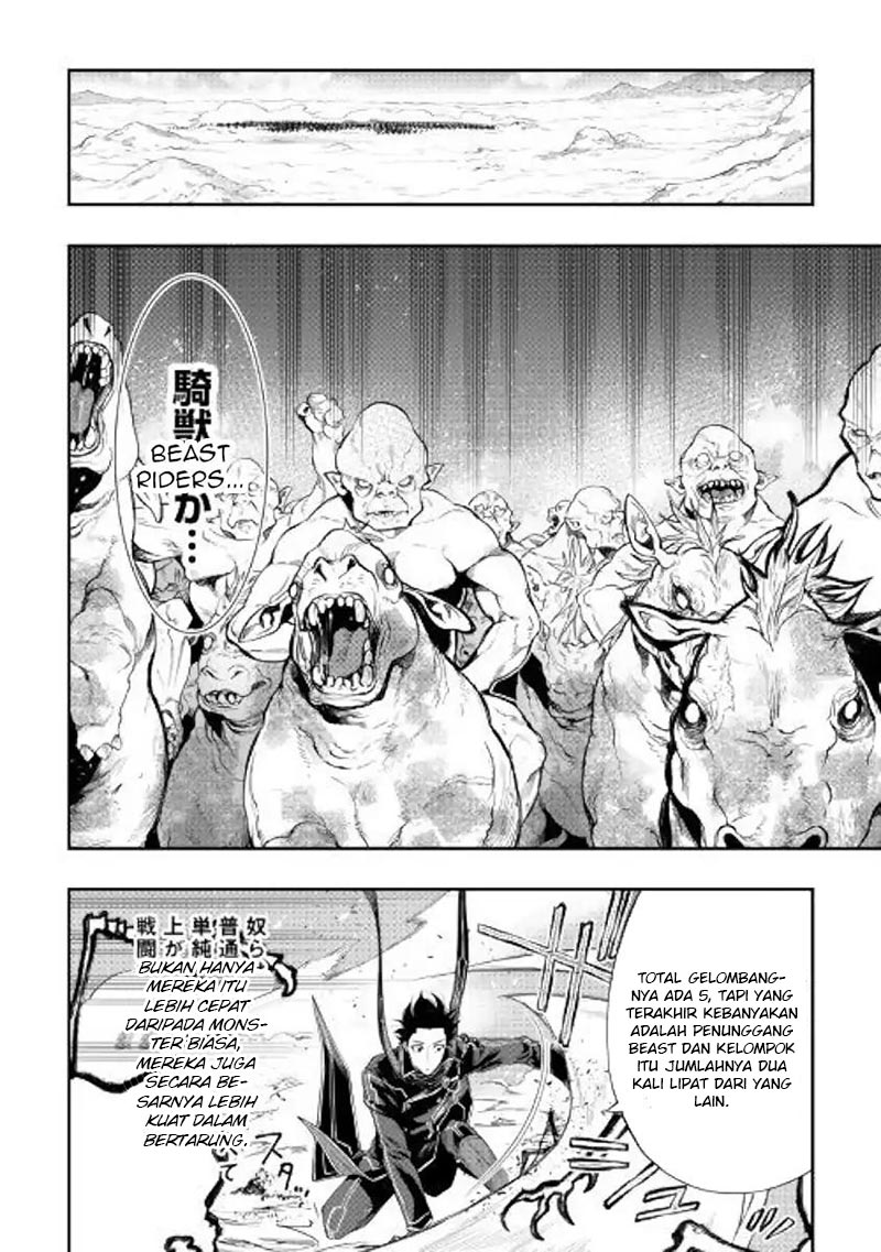 The New Gate Chapter 53 Halaman 20