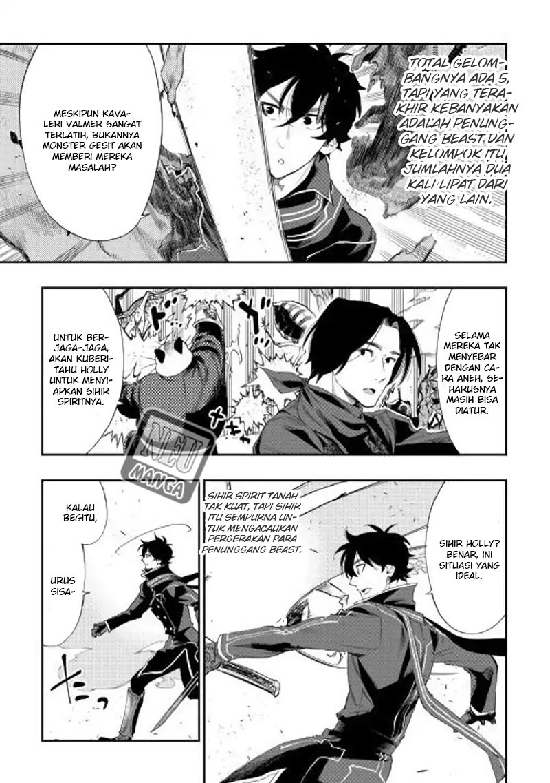 The New Gate Chapter 53 Halaman 21