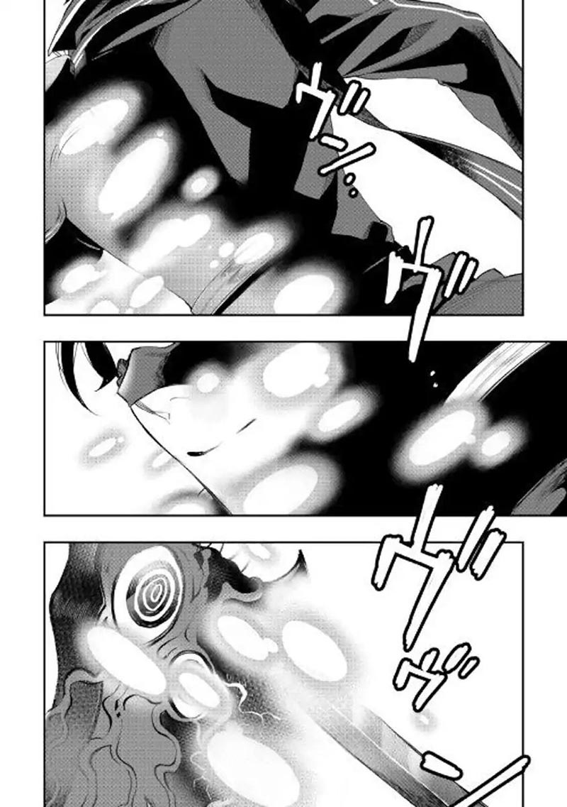 The New Gate Chapter 53 Halaman 24