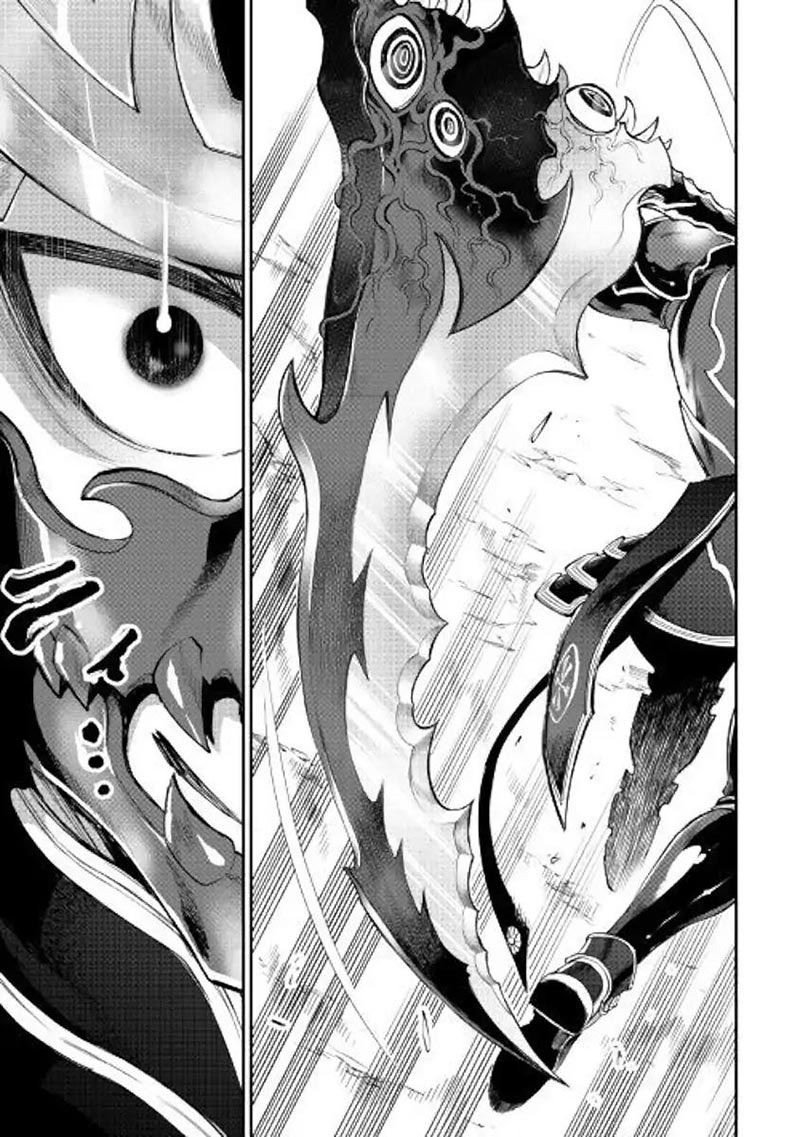 The New Gate Chapter 53 Halaman 25