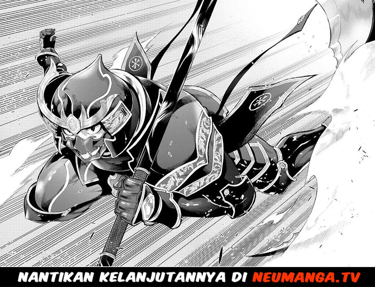 The New Gate Chapter 53 Halaman 26